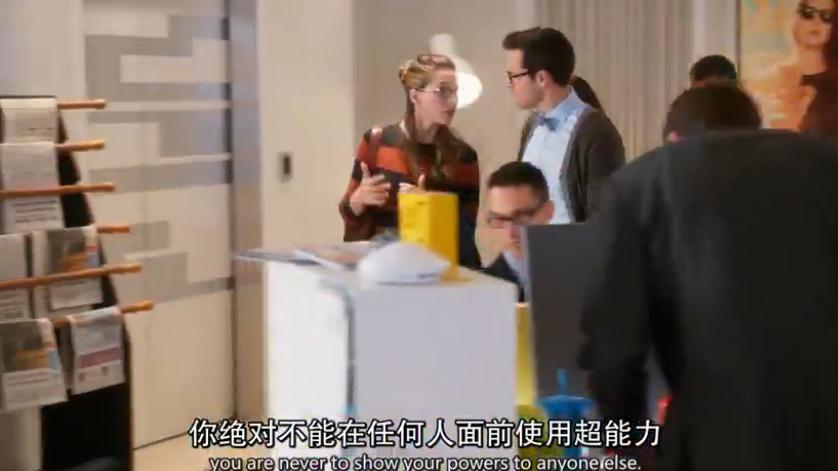 女超人第二季第5集劇情介紹 女超人第二季1-5集未刪完整版視頻哪里看
