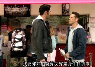 路西法第二季第7集未刪完整版哪里看 路西法第二季第7集劇情介紹