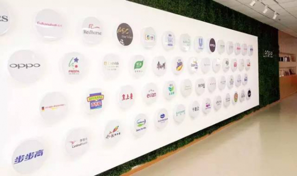 众多国际大牌幕后的操盘手 看它如何玩转电商新零售1