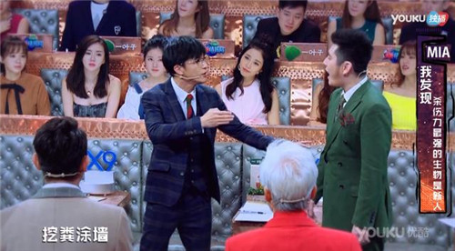 火星情報局第二季薛之謙自曝演戲糗事 楊迪現場表演甩夾子一個沒掉