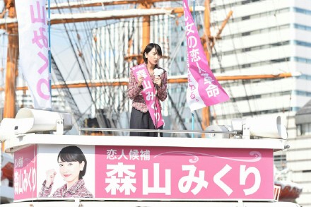 逃跑可恥但有用第5集視頻劇情介紹 逃跑可恥但有用第6話預告