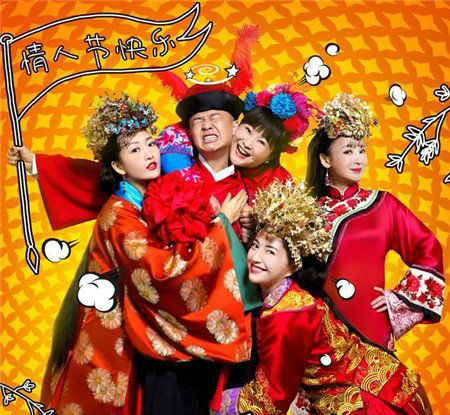 歡喜密探一口鳥結(jié)局 歡喜密探一口鳥是誰真實(shí)身份介紹