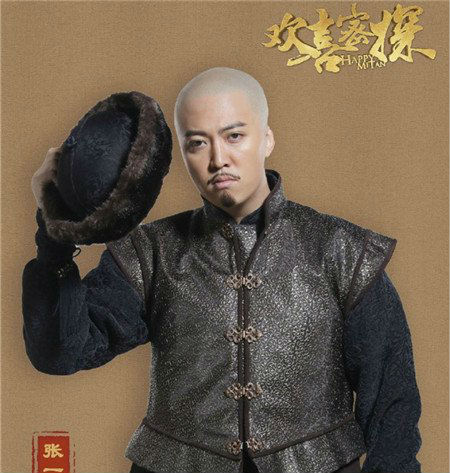 歡喜密探一口鳥結(jié)局 歡喜密探一口鳥是誰真實(shí)身份介紹