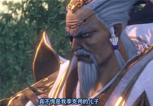 畫江湖之不良人第二季17集看點介紹