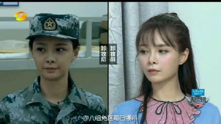 真正男子漢2沈夢辰素顏不怕掉粉：本來我也沒有幾個粉