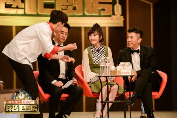 穿越吧廚房第一季收官 李子峰友情廚藝雙豐收