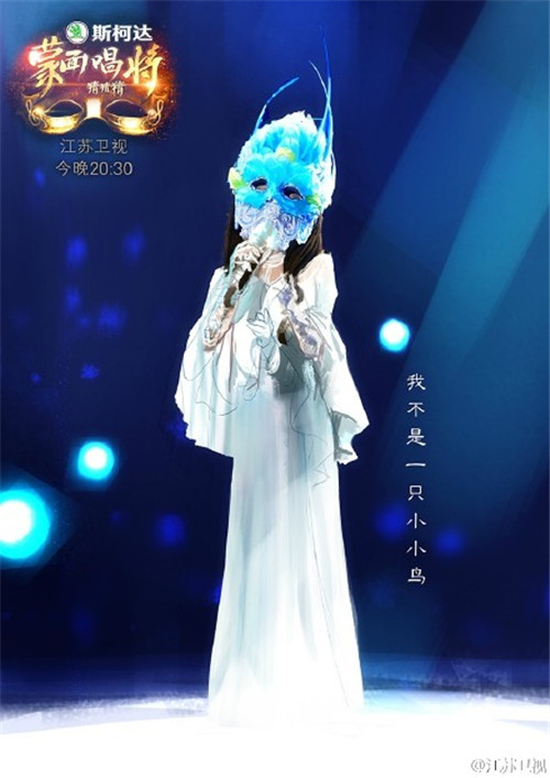 蒙面唱將猜猜猜花房姑娘和快要崩潰的一哥疑楊乃文盧巧音首唱