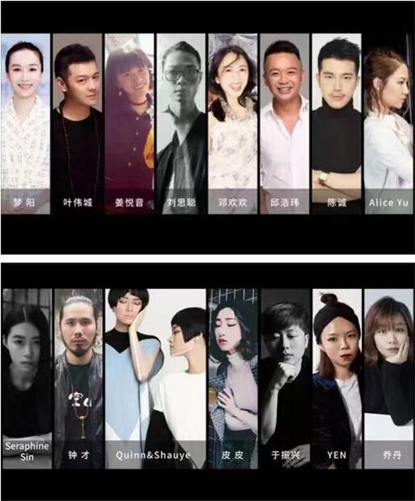 黄小玲：从“只属于你”到“ LOTI x ”，打造时尚全产业梦想