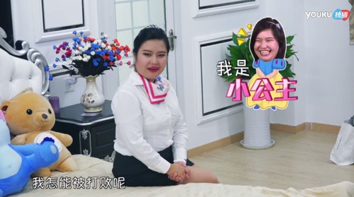 美女與極品憑什么榮登了戛納電視節 美女與極品和非誠勿擾的區別