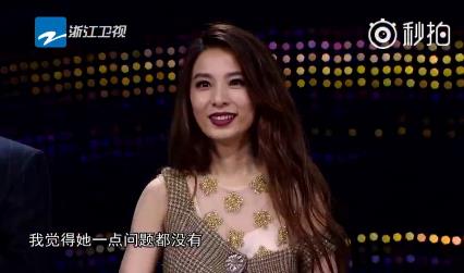夢想的聲音田馥甄唱的什么歌 田馥甄化濃妝放大招