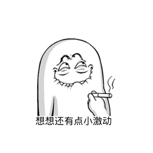 1443189714_500x500.png