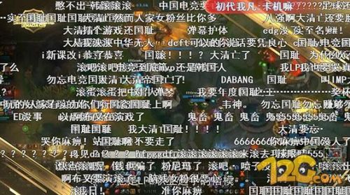 LOL2016年度MVP是誰 Deft當選卻引水友不買賬