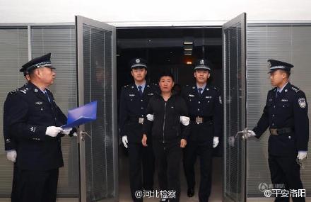 中國偉哥之父自首中國偉哥之父閆永明案件回顧及發家史介紹