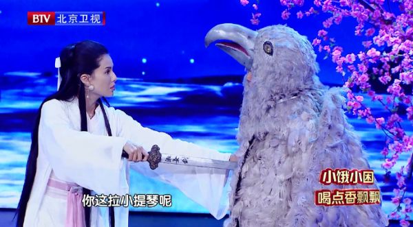 跨界喜劇王第11期秦嵐奪冠 李若彤李玉剛周杰為什么能進(jìn)總決賽