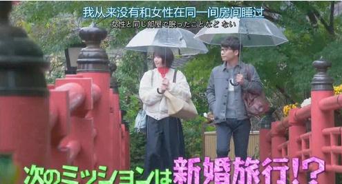 逃跑可恥但有用第6集劇情介紹 新桓結衣和星野源的新婚旅行