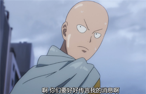 一拳超人中光頭老師要兩拳才能解決的對手 竟然還有打不死的對手