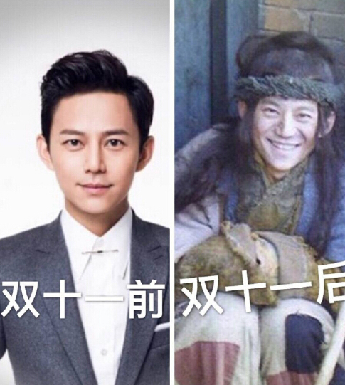 謝娜曬何炅黑歷史