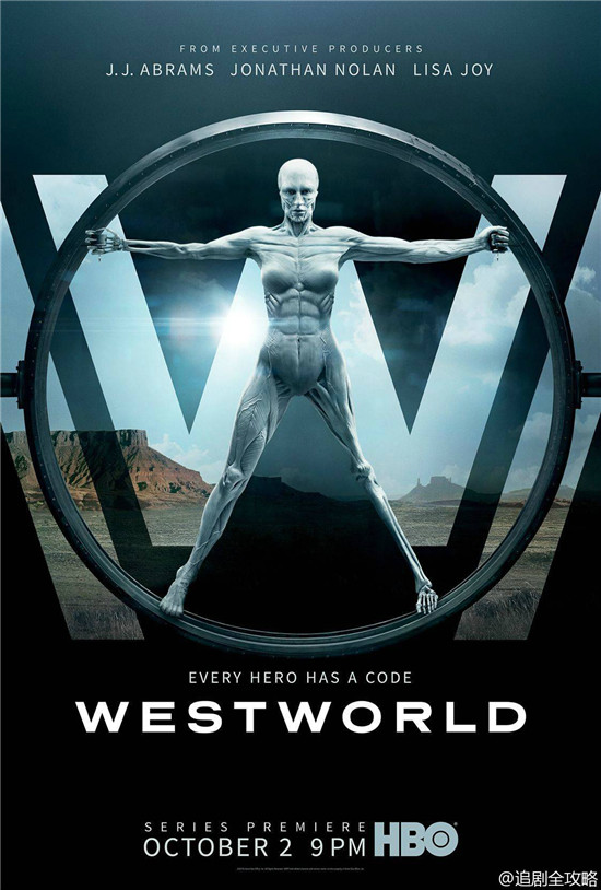 西部世界正式续订第二季 西部世界第二季预计明年或后年开播