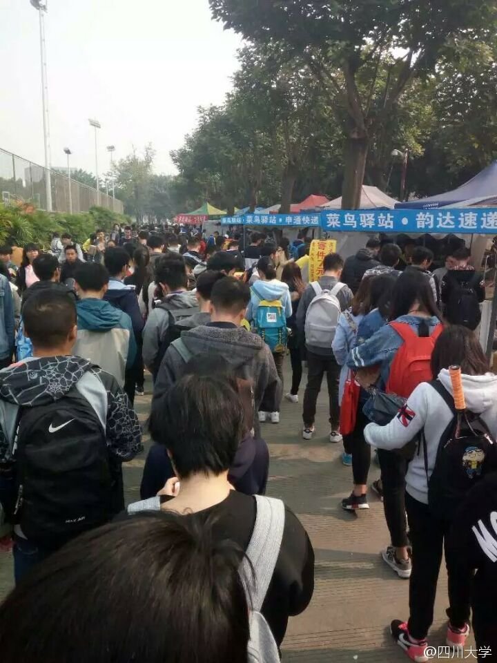取快遞堪比春運 雙11購物節今天你的快遞到了嗎!