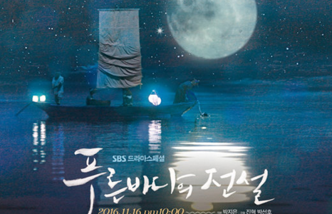 蓝色大海的传说首支OST音源公开 LYn-Love Story歌词翻译哪里可以听