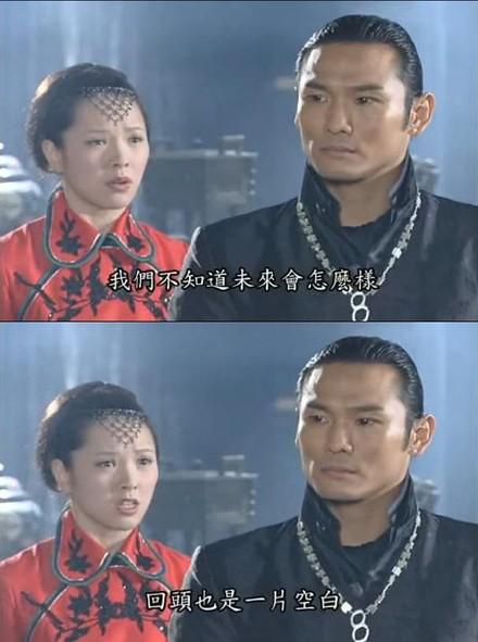 第八號(hào)當(dāng)鋪翻拍引發(fā)網(wǎng)友回憶殺  第八號(hào)翻拍哪有哪些演員加入