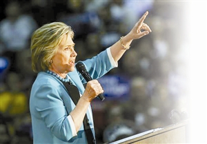 希拉里正式获提名 美国史上首位获得主要政党总统候选人提名女性