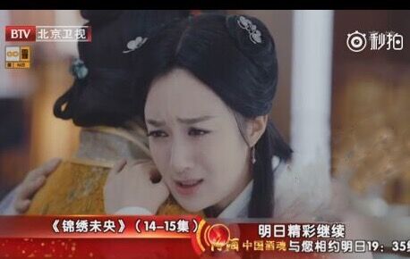錦繡未央李未央真實身份什么時候被揭露  錦繡未央李未央被識破原因介紹