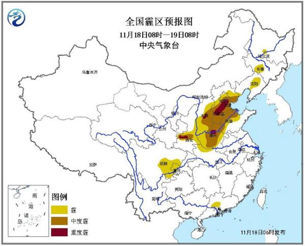 【7省市】重度霾 下半年来最强冷空气将至