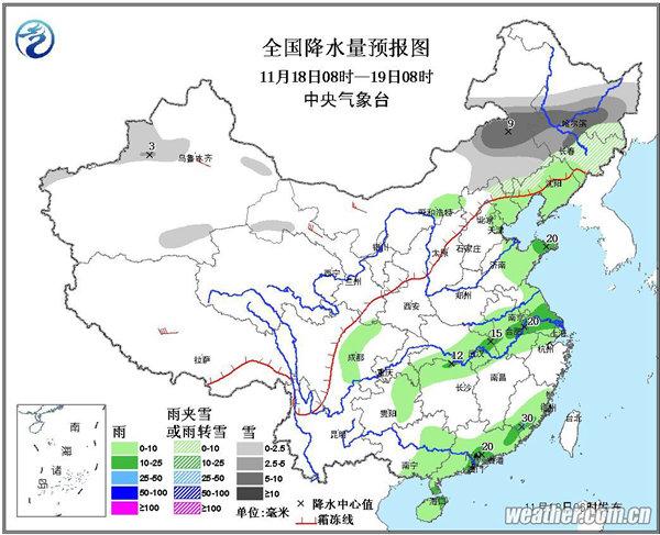 【7省市】重度霾 下半年来最强冷空气将至