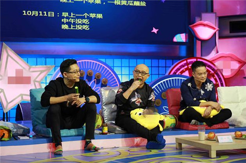 四大名助神仙老婆不吃飯 吃貨老公為美食帶上兒子借錢吃