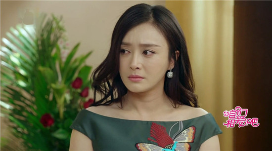 咱们相爱吧全集剧情介绍(1-58集大结局)分集介绍