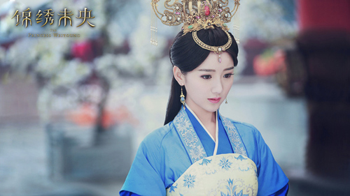 李常茹 錦繡未央