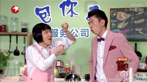 今夜百樂門第十期林依晨扮程又青再演經典角色 金星舞蹈被鬼畜