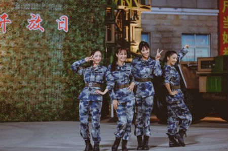 真正男子漢2沈夢辰跳舞插曲第五期音樂 英雄營軍歌《劍出鞘》歌詞試聽
