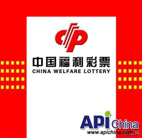 彩票資金蓋樓買游艇  公益金或在睡大覺或淪為小金庫