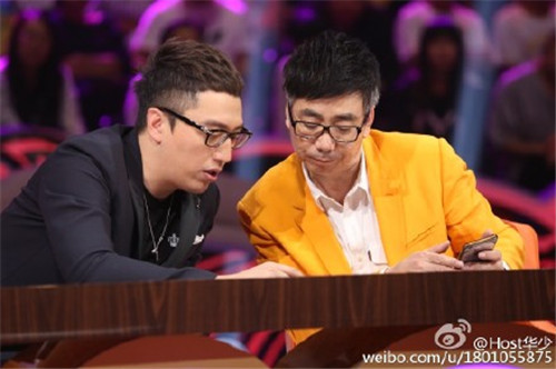 傳承者之中國意象范明搞笑伴舞雷佳 于榮光穿越唱情歌 