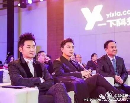 趙麗穎出任副總裁與賈乃亮同家公司 趙麗穎完美的詮釋了自己就是豪門 