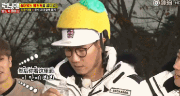 runningman劉在石好壞這樣欺負兄弟 池石鎮被劉在石套路了
