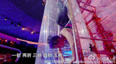 柔術美女展身段 挑戰不可能第二季孫菲資料微博出彩中國人哪一期