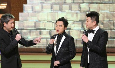 TVB邁向50周年臺慶視頻完整版 萬千星輝賀臺慶2016晚會回放