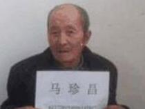 75岁老汉越狱逃25年 脱逃后一直在甘泉县深山老林里边隐居