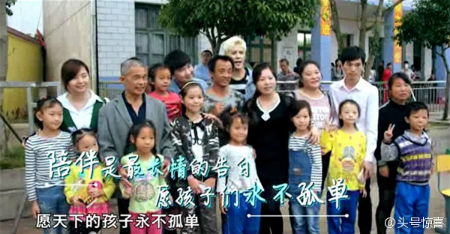 頭號驚喜首期開播做快樂公益 蔣欣李玟普及救生知識