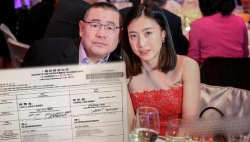 劉鑾雄扶正甘比 被曝與甘比已于18日申請注冊結(jié)婚指責(zé)呂麗君