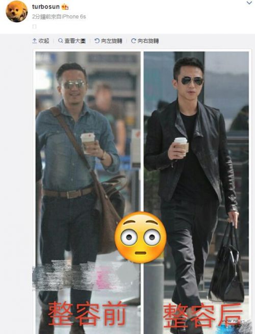 孫儷曬鄧超今昔對比照 鄧超：太過分了