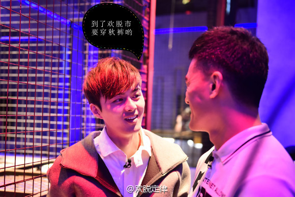 歡脫定律葉祖新直面劇紅人不紅 贊劉濤很會照顧人