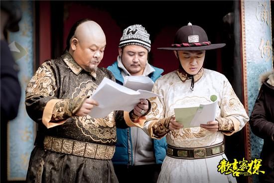 歡喜密探大結局劇情介紹   歡喜密探牛大寶是韋小寶的父親嗎