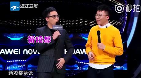 夢想的聲音華少魔性開掛 中國好舌頭華少精彩視頻回顧