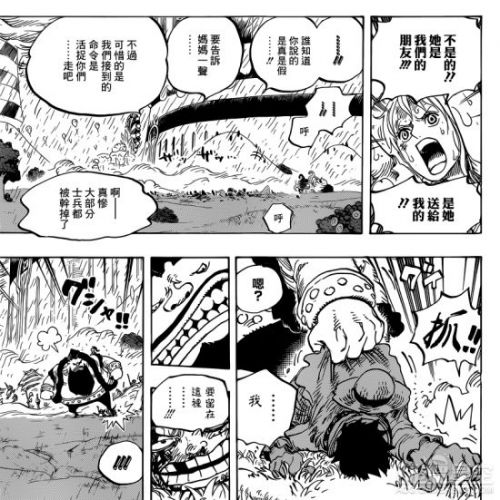 海賊王漫畫(huà)847話情報(bào)：路飛娜美被抓到大媽牢房