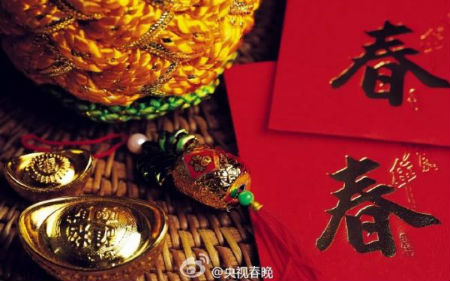 春晚四分會場曝光 2017央視雞年春晚二審姜昆回歸