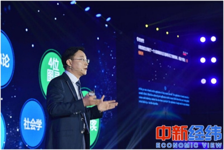 科大讯飞董事长刘庆峰。主办方供图